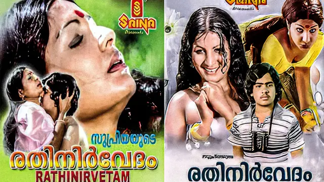 Rathinirvedam Mallu BGrade Full Classic Movie